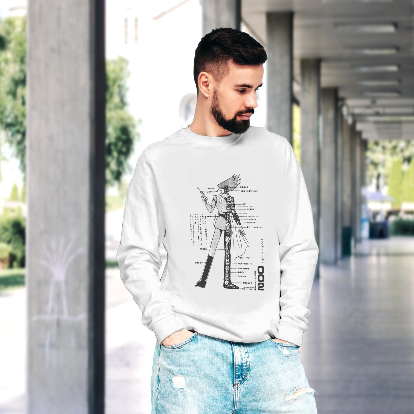 CUC GIROCOLLO CYBORG 009 002 ANATOMY -  Unisex - ANIME MANGA #chooseurcolor