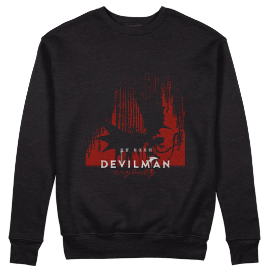 CUC GIROCOLLO Devilman Cry -  Unisex - ANIME MANGA #chooseurcolor