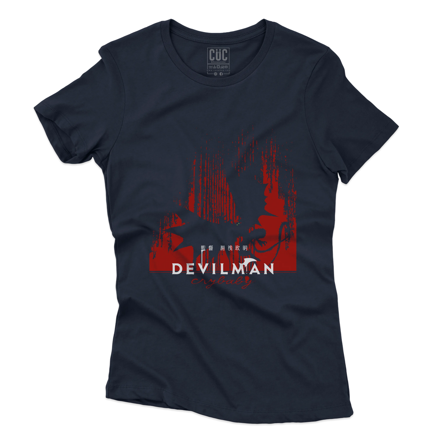 CUC T-SHIRT Devilman Cry - ANIME MANGA #chooseurcolor