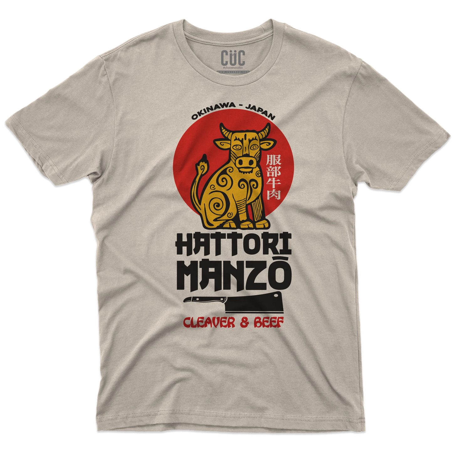 CUC T-SHIRT HATTORI MANZO - FILM - Divertente - Kill Bill Parodia -  #chooseurcolor