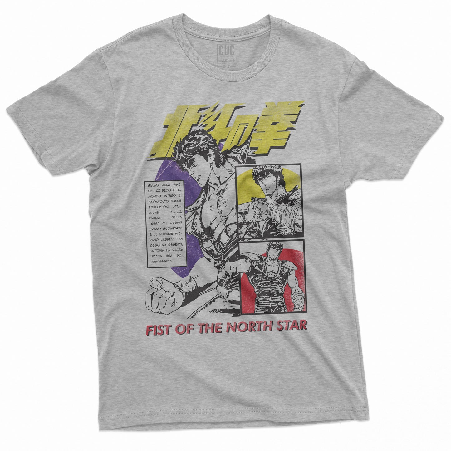 CUC T-Shirt KEN FULL COLOR - incipit sigla manga Sette stelle #chooseurcolor