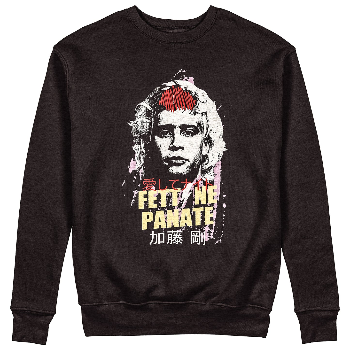 Felpa Girocollo MIRKO DARK - Fettine Panate - Kiss me Licia - BEEHIVE #chooseurcolor