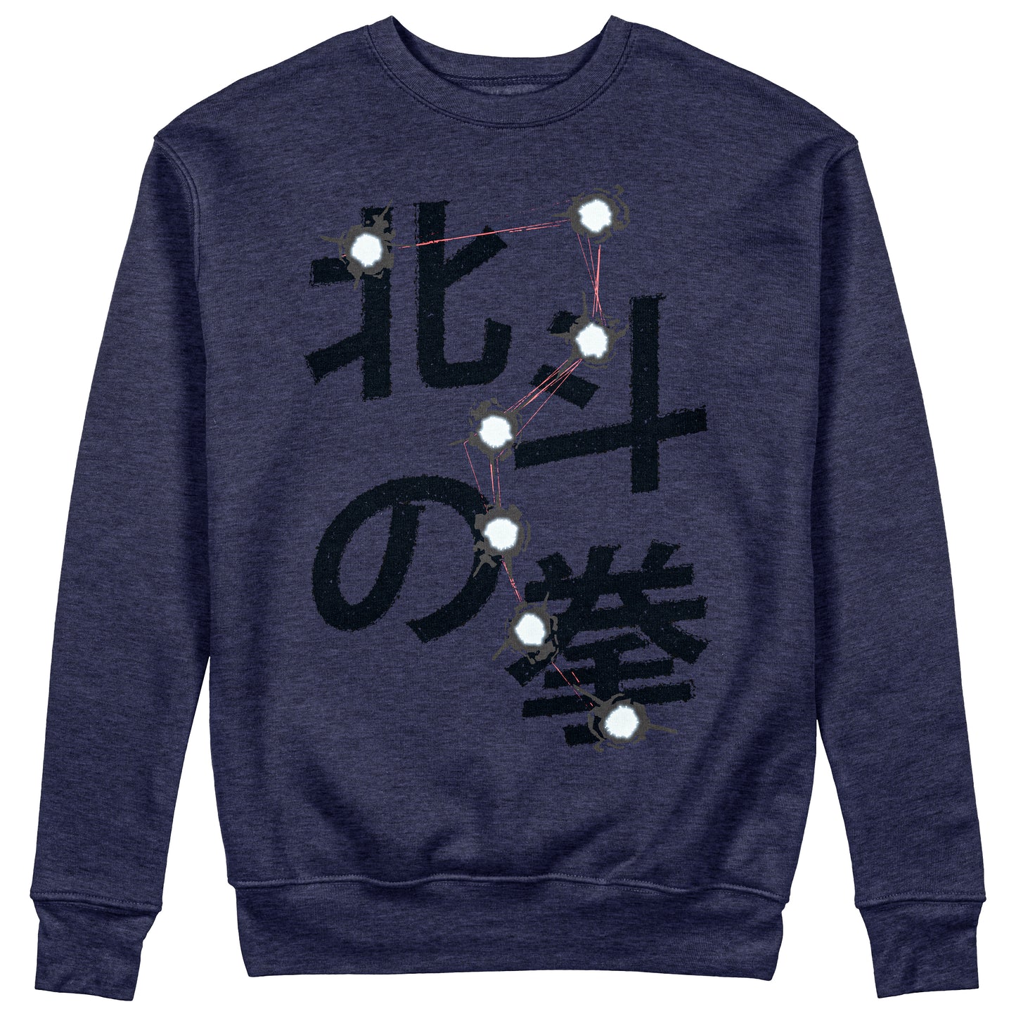 CUC Felpa Girocollo SETTE STELLE - Hokuto - #chooseurcolor