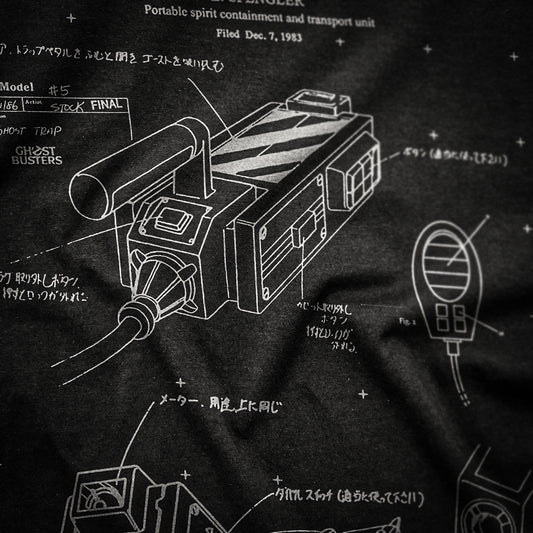 CUC T-Shirt GHOST TRAP - 1984 - Cult Movies #chooseurcolor