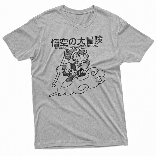 CUC T-Shirt THE MONKEY - Le grandi avventure - Vintage #chooseurcolor