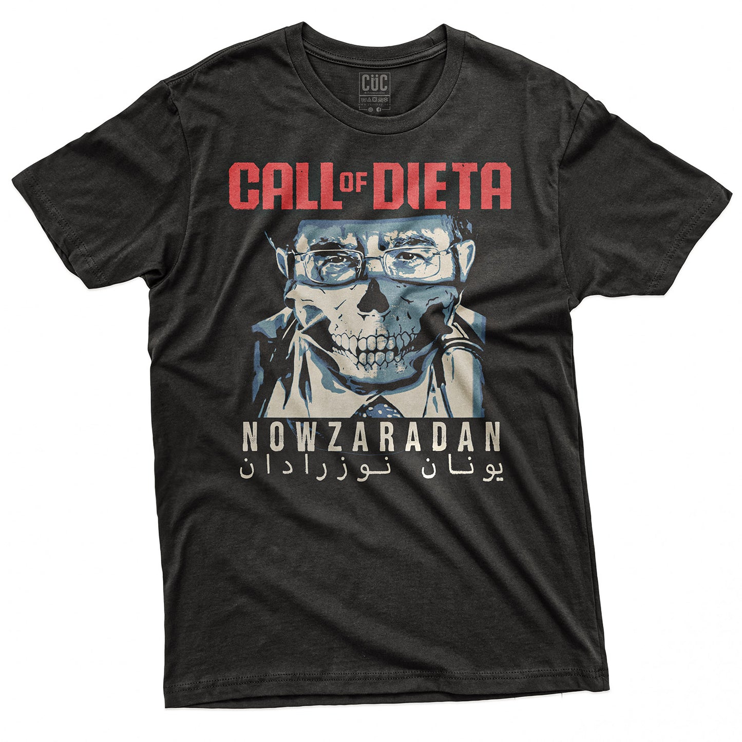 T-SHIRT CUC CALL OF DIETA - Divertente - dr nozzy #chooseurcolor