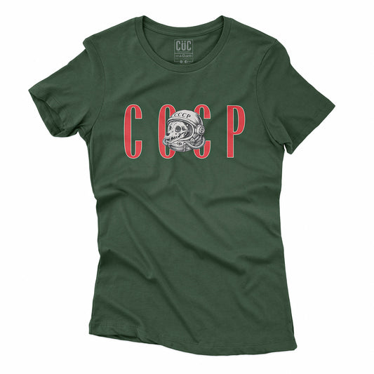 T-SHIRT CUC LAIKA CCCP #chooseurcolor