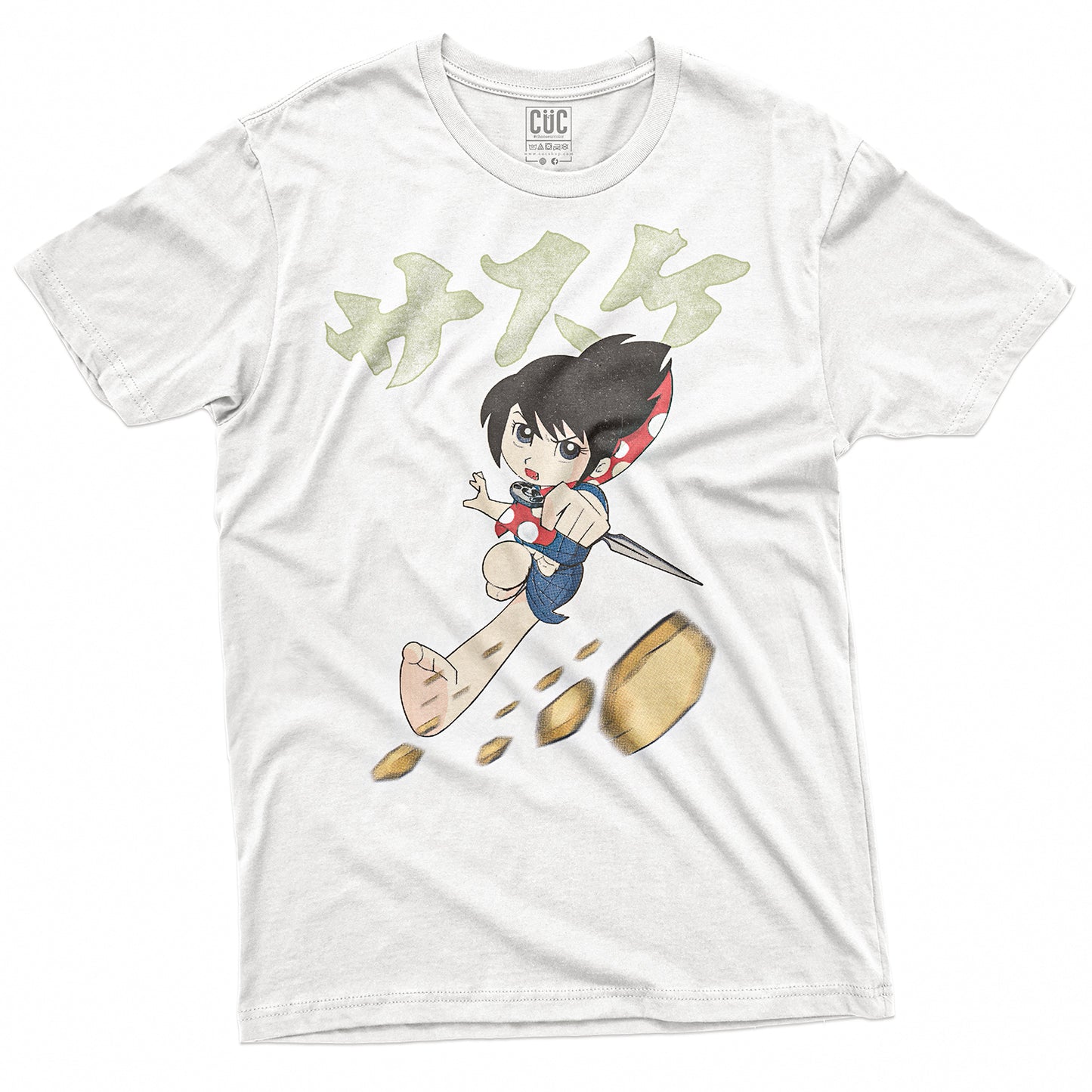 CUC T-Shirt SASUKE IL PICCOLO NINJA - 1968 - Anime #chooseurcolor