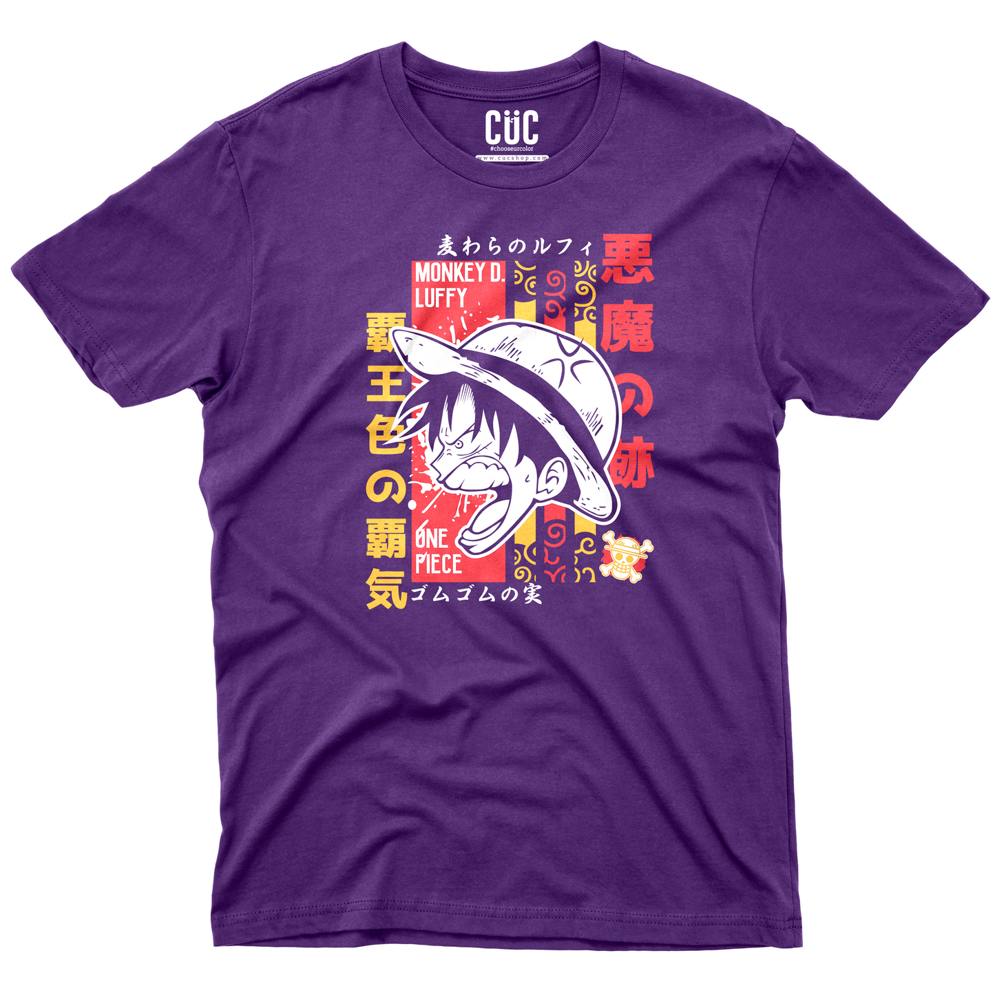 CUC T-Shirt MONKEY D. - king of pirates manga anime #chooseurcolor