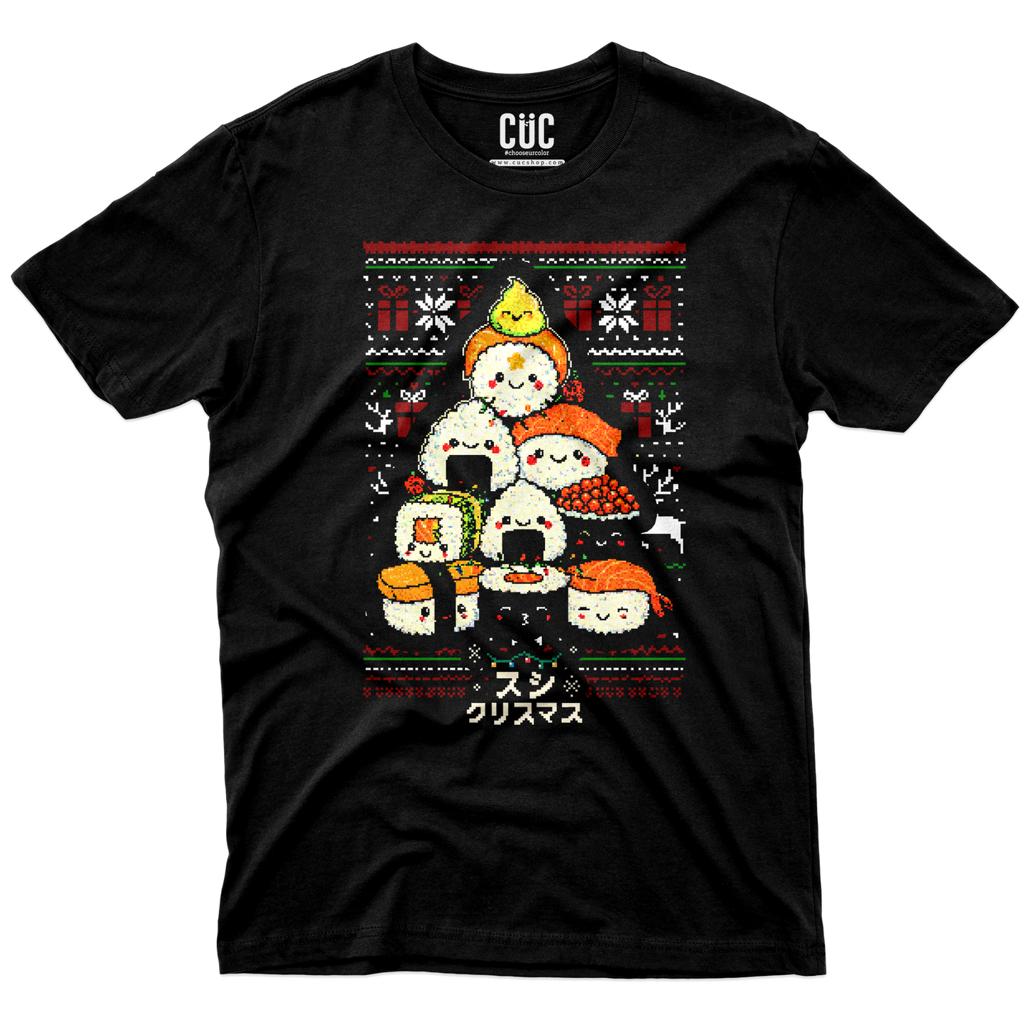 CUC T-Shirt SUSHI XMAS TREE - grafica Natalizia - Giappone #chooseurcolor