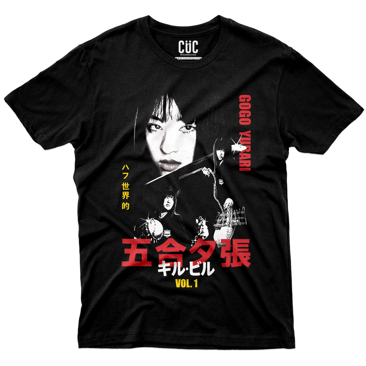 CUC T-Shirt GOGO KILL BILL japan - tarantino film cult pulp #chooseurcolor