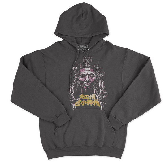 Felpa Cappuccio LO PEN 8BIT - grosso guaio a china town cult movie #chooseurcolor