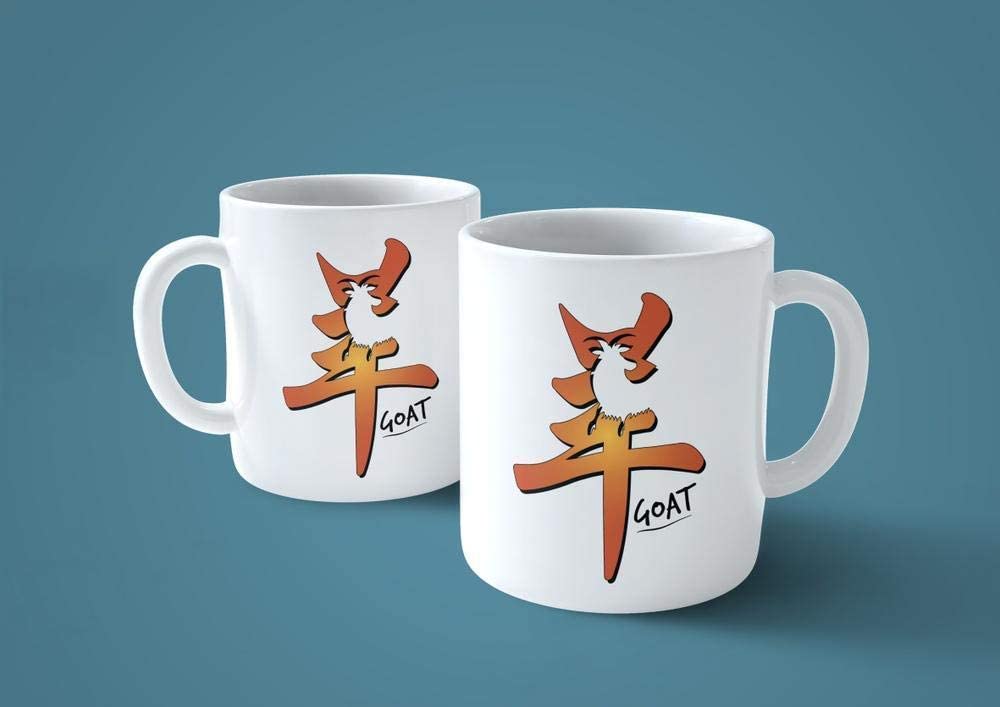 Lavender Tazza segni zodiacali Cinesi Anno della Capra - Choose ur Color Cuc shop