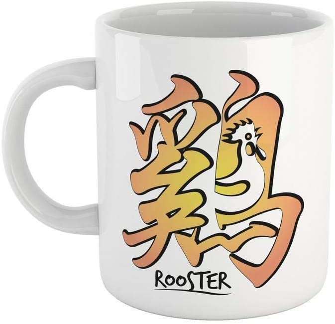 Dark Khaki Tazza Segni zodiacali Gallo - Mug Anno del Gallo - Choose ur Color Cuc shop