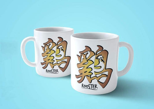 Lavender Tazza Segni zodiacali Gallo - Mug Anno del Gallo - Choose ur Color Cuc shop