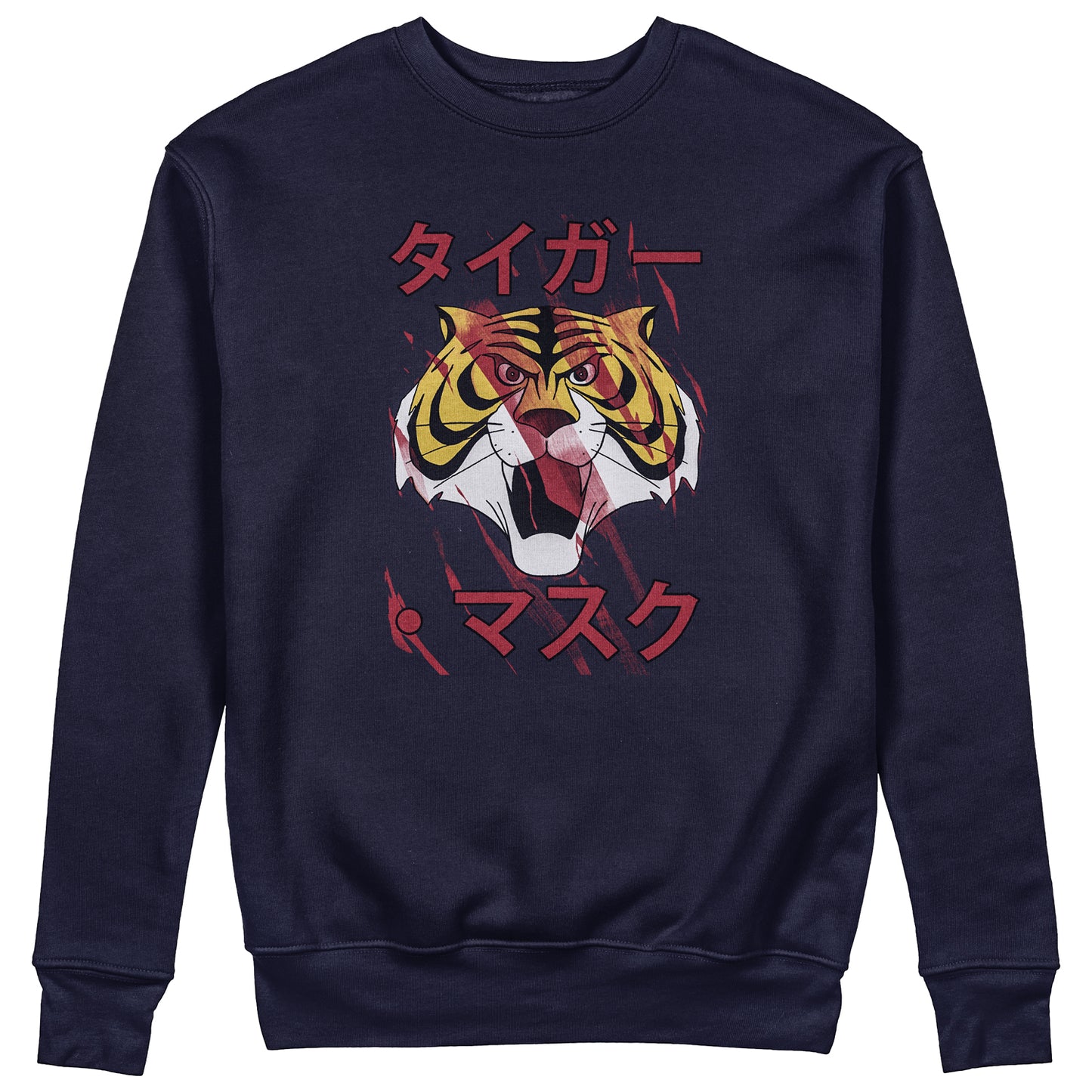 CUC Felpa Girocollo - Tiger Man - 80 CARTOON- WRESTLING Unisex #chooseurcolor - CUC chooseurcolor