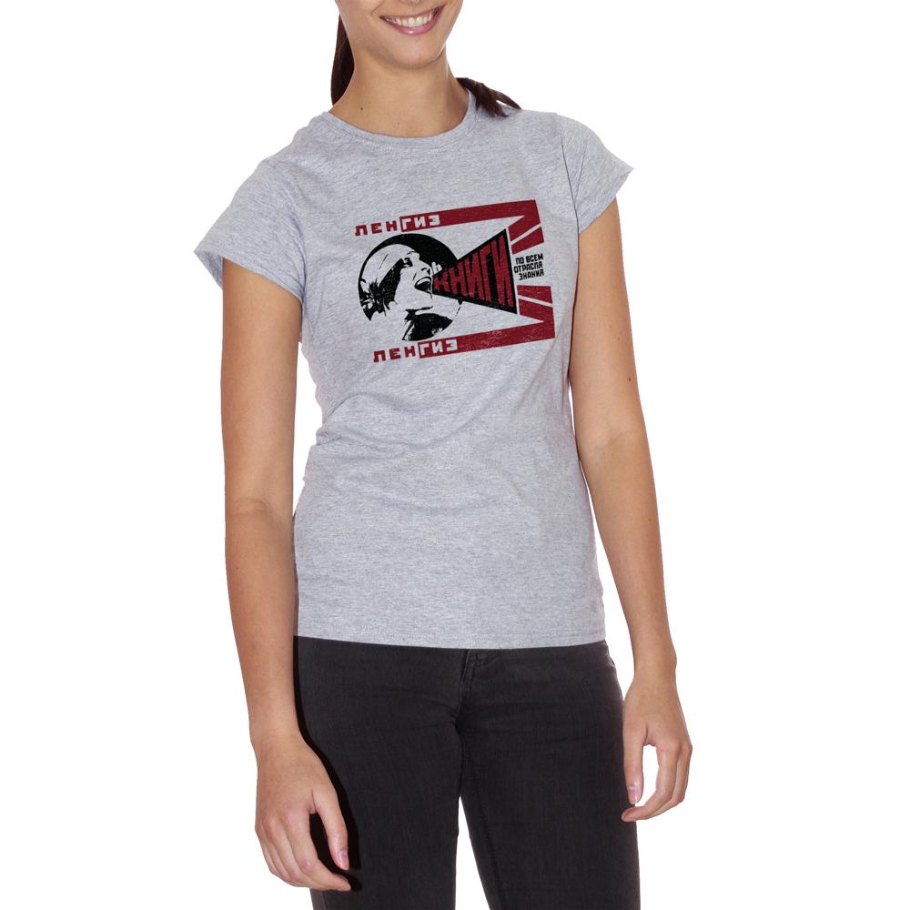 White T-Shirt Ursswoman - POLITICA Choose ur color CucShop