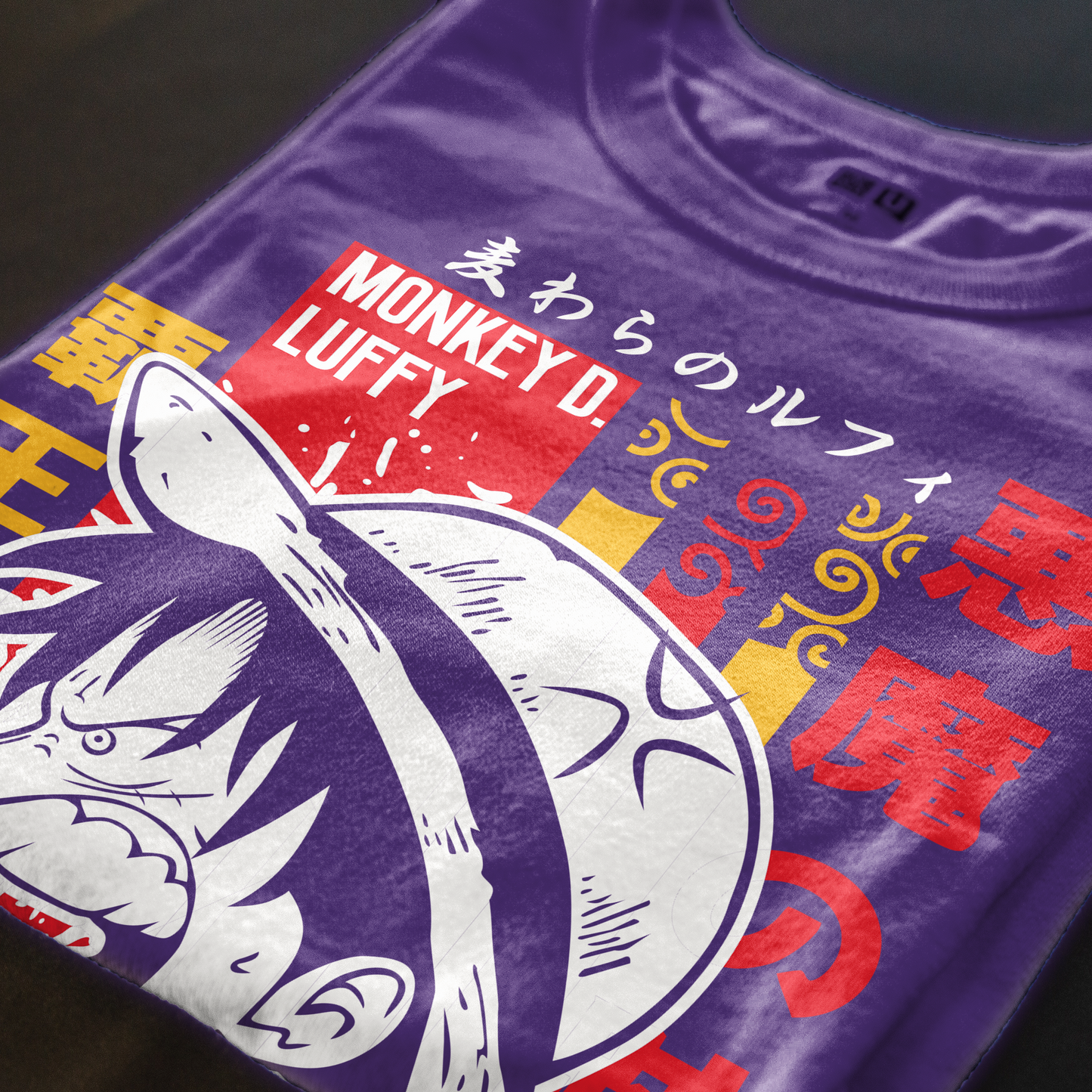 CUC T-Shirt MONKEY D. - king of pirates manga anime #chooseurcolor