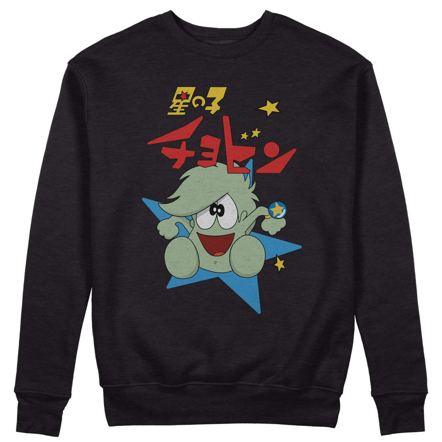 CUC GIROCOLLO CHOBIN il principe stellare -  Unisex - ANIME MANGA #chooseurcolor