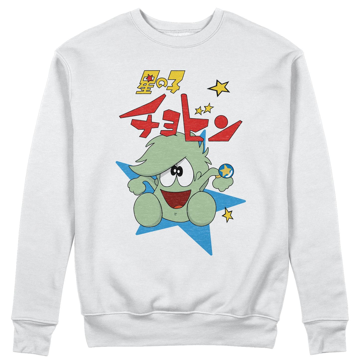 CUC GIROCOLLO CHOBIN il principe stellare -  Unisex - ANIME MANGA #chooseurcolor