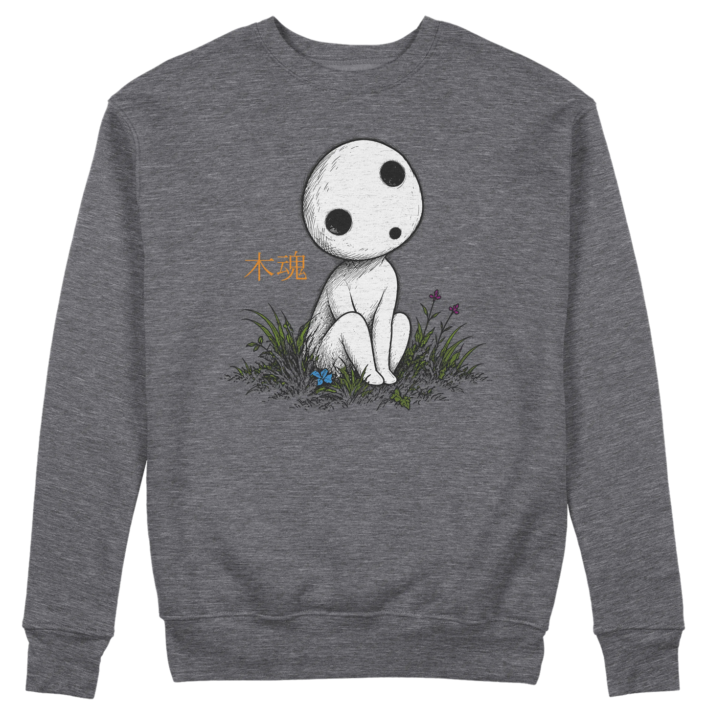 CUC GIROCOLLO KODAMA Spirito degli alberi -  Unisex - ANIME MANGA - PERSONAGGI FAMOSI - Giappone - Folklore -  #chooseurcolor