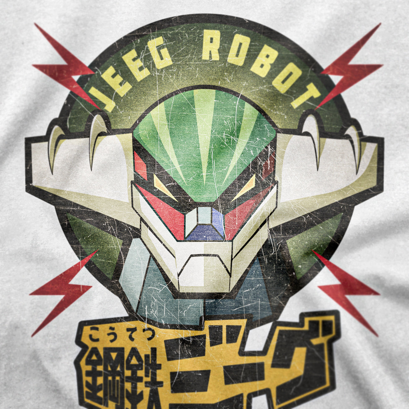 CUC T-Shirt JEEG - Jeeg Robot d'Acciaio -  #chooseurcolor