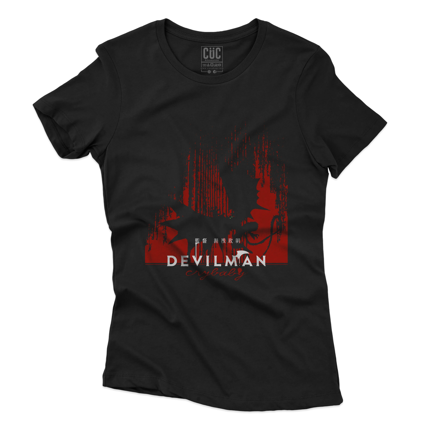 CUC T-SHIRT Devilman Cry - ANIME MANGA #chooseurcolor