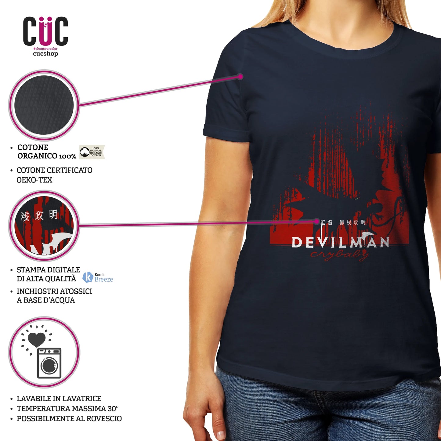 CUC T-SHIRT Devilman Cry - ANIME MANGA #chooseurcolor