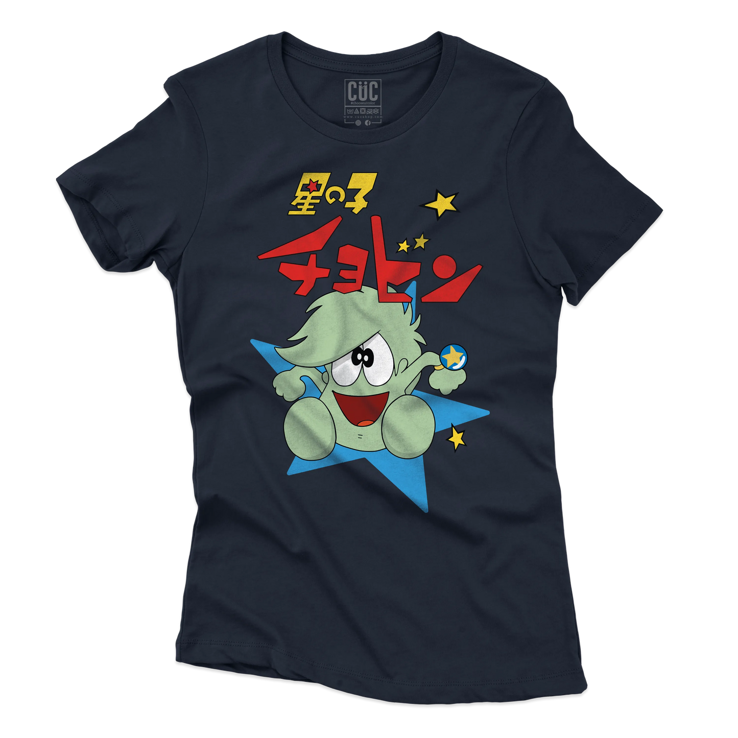 CUC T-SHIRT CHOBIN il principe stellare - ANIME MANGA #chooseurcolor