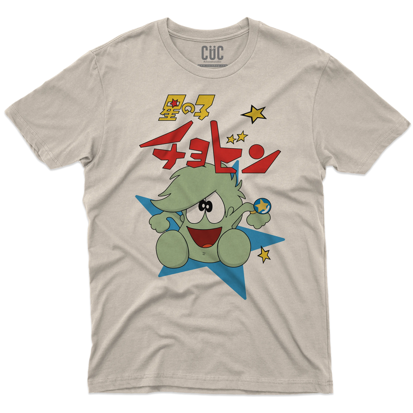 CUC T-SHIRT CHOBIN il principe stellare - ANIME MANGA #chooseurcolor