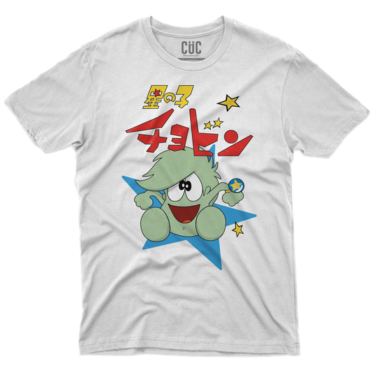 CUC T-SHIRT CHOBIN il principe stellare - ANIME MANGA #chooseurcolor