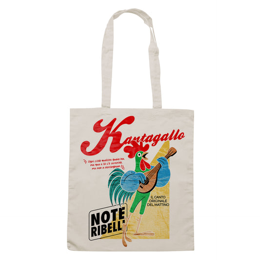 SHOPPER KANTAGALLO Corn Flakes Robin Hood Nottingham film cult Sabbia #chooseurcolor