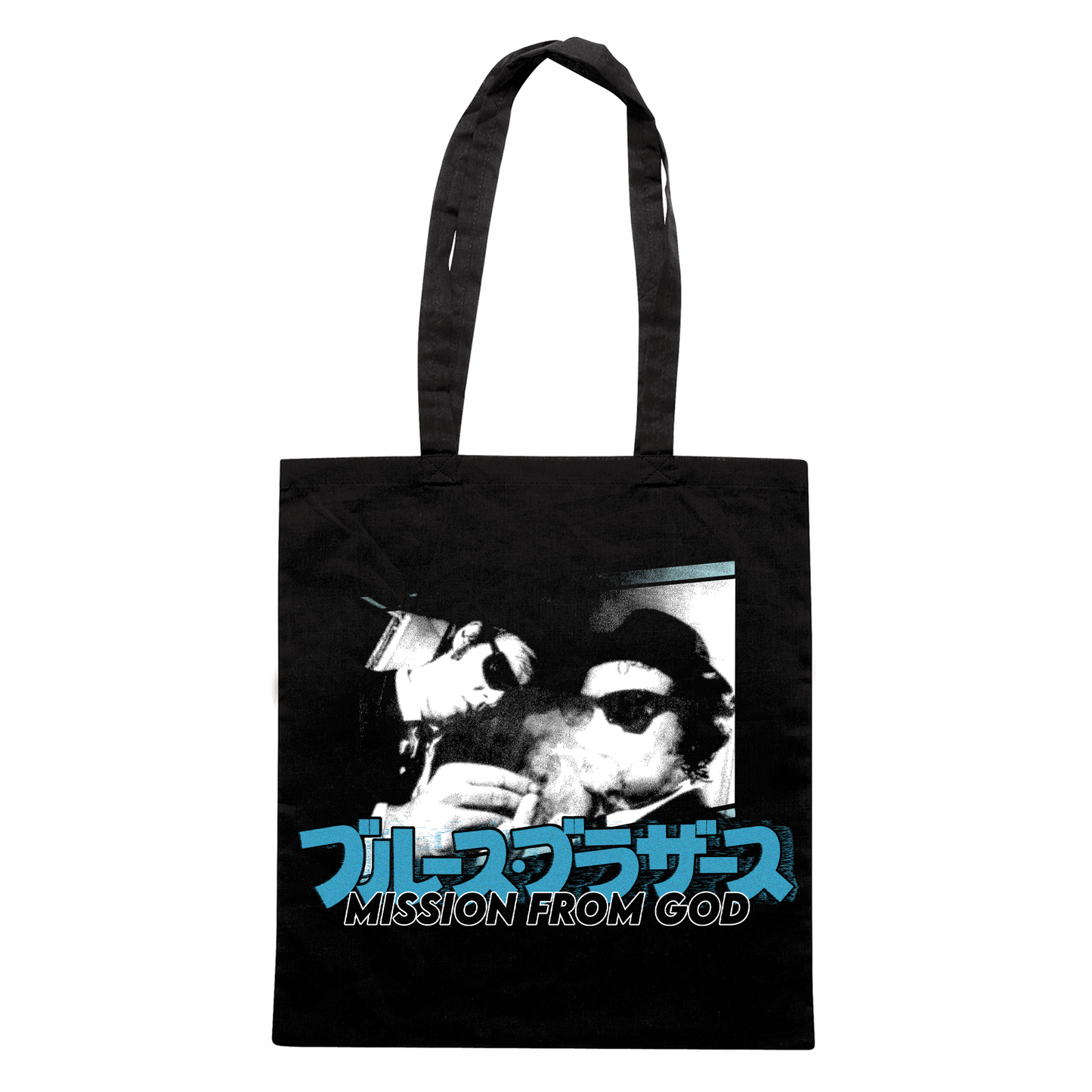 SHOPPER Cuc Blues Brothers film cult Jap Nera M [IMGKEY:BLA:M:1]