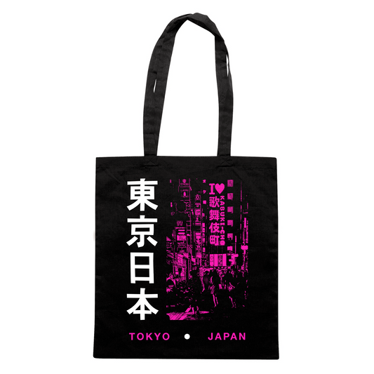 SHOPPER CUC Tokyo i love Kabuki cho street art Japan Nera M [IMGKEY:BLA:M:1]