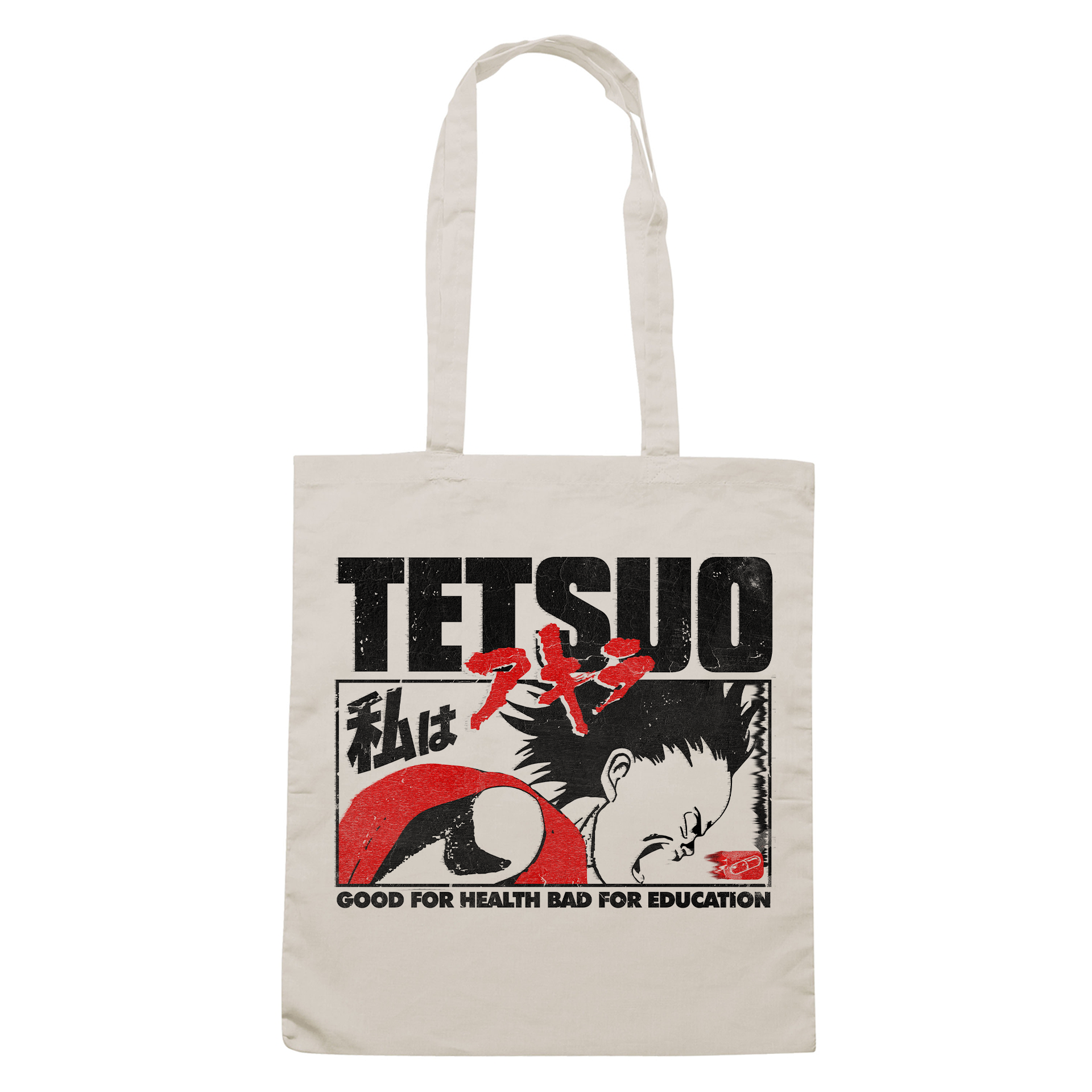 SHOPPER CUC Io Sono Tetsuo Anime Manga Cult Pop colture Cyberpunk Akira Sabbia M [IMGKEY:SAN:M:1]