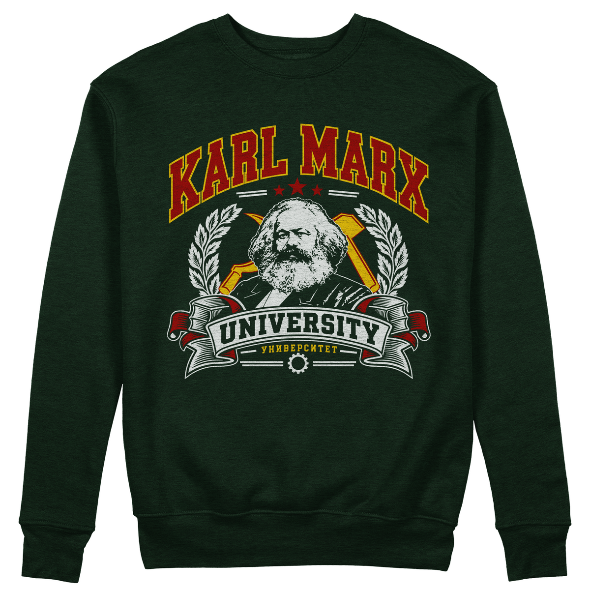 FELPA GIROCOLLO CUC Karl Marx University Anti Capitalismo Verde Bottiglia M [IMGKEY:BOT:M:1]