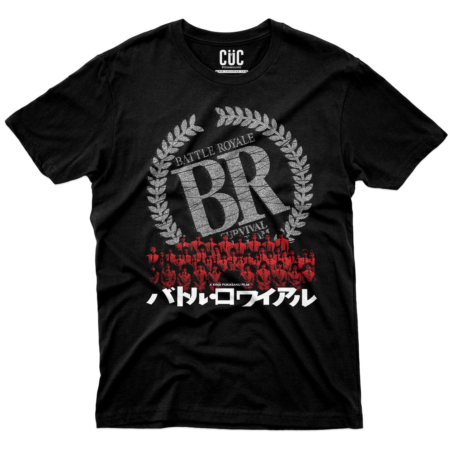 T-SHIRT BATTLE ROYALE japan cult movie film Nera #chooseurcolor