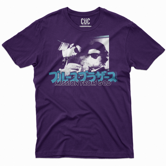 T-SHIRT Cuc Blues Brothers film cult Jap PUR M [IMGKEY:PUR:M:1]