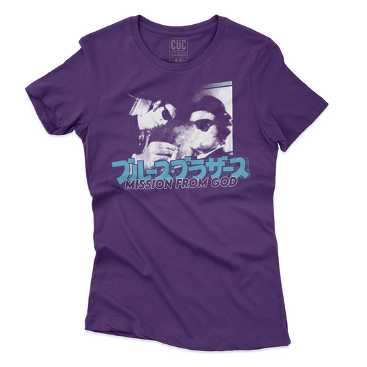 T-SHIRT Cuc Blues Brothers film cult Jap PUR W [IMGKEY:PUR:W:2]