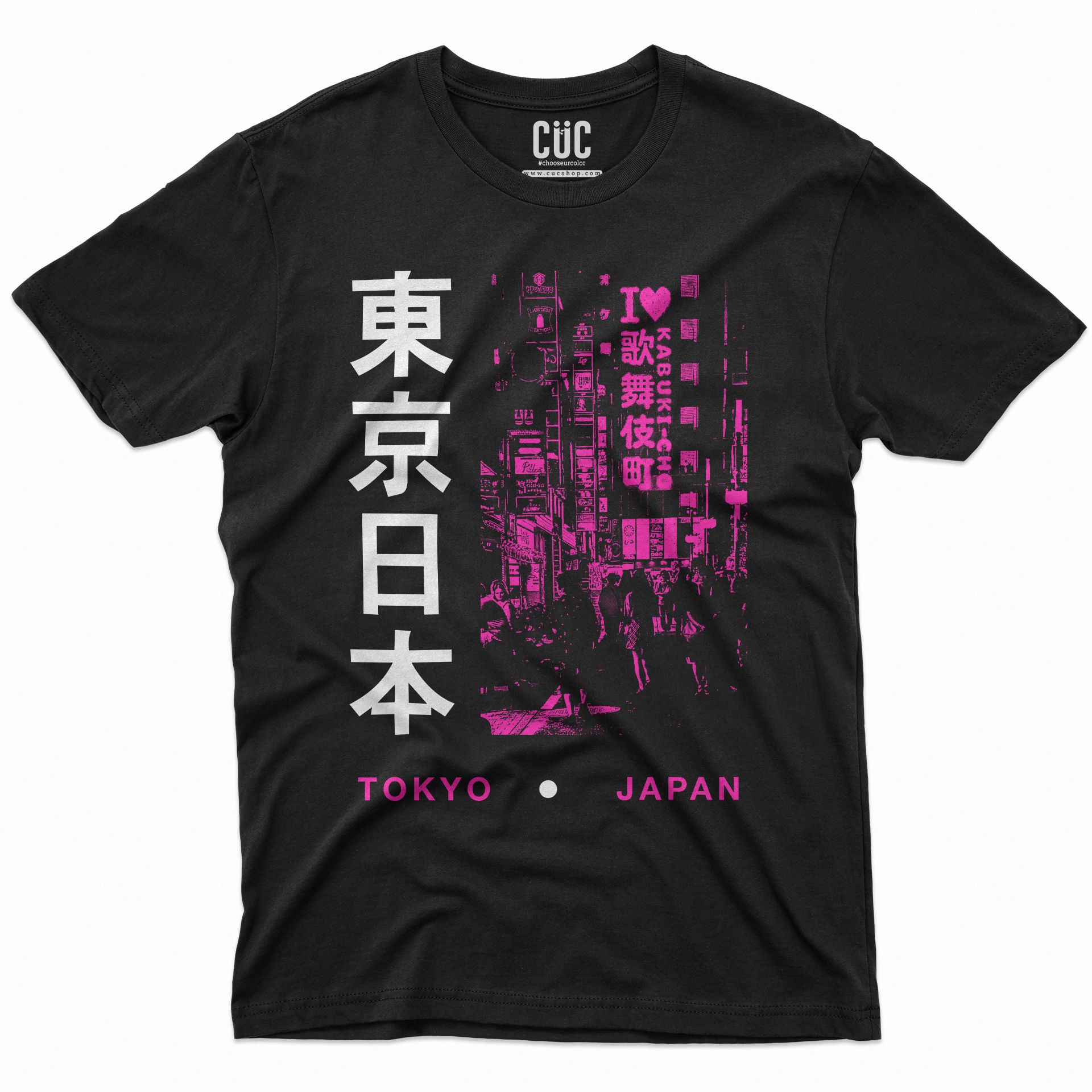 T-SHIRT CUC Tokyo i love Kabuki cho street art Japan Nera M [IMGKEY:BLA:M:1]