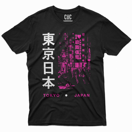 T-SHIRT CUC Tokyo i love Kabuki cho street art Japan Nera M [IMGKEY:BLA:M:1]