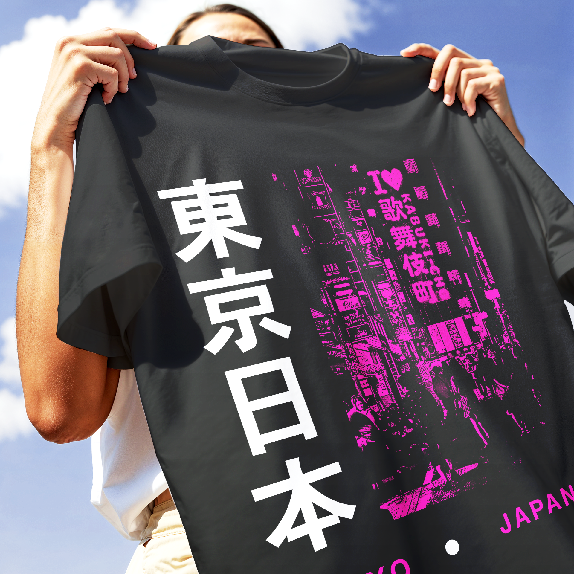 T-SHIRT CUC Tokyo i love Kabuki cho street art Japan Nera M [IMGKEY:BLA:M:3]