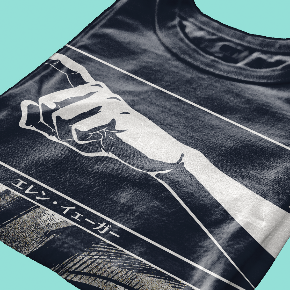 T-SHIRT CUC EREN Citazione ATOT Oltre il Mare anime manga Blu M [IMGKEY:NAV:M:4]