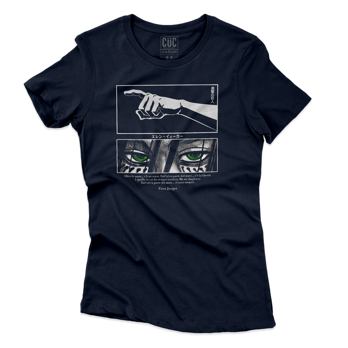 T-SHIRT CUC EREN Citazione ATOT Oltre il Mare anime manga Blu W [IMGKEY:NAV:W:3]