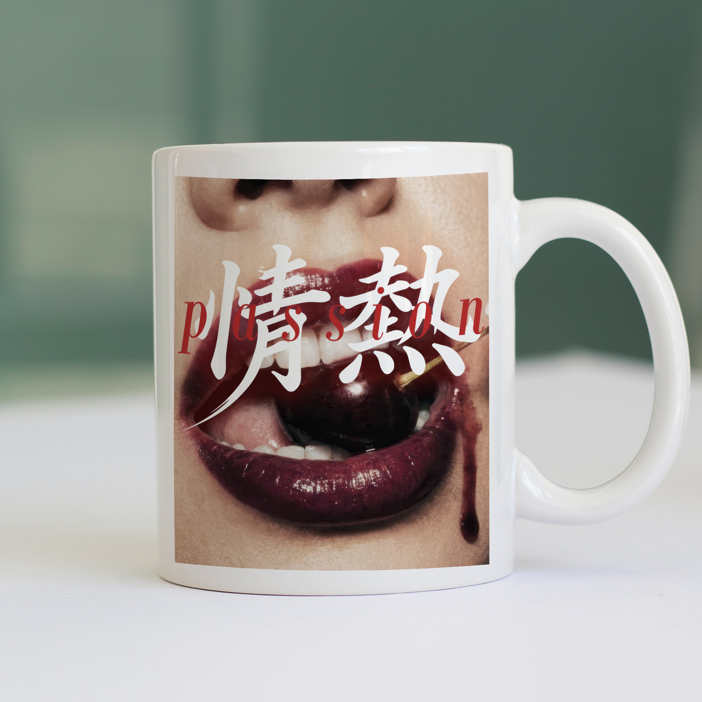 Tazza PASSION maglia fotografica Passione love Bianca #chooseurcolor