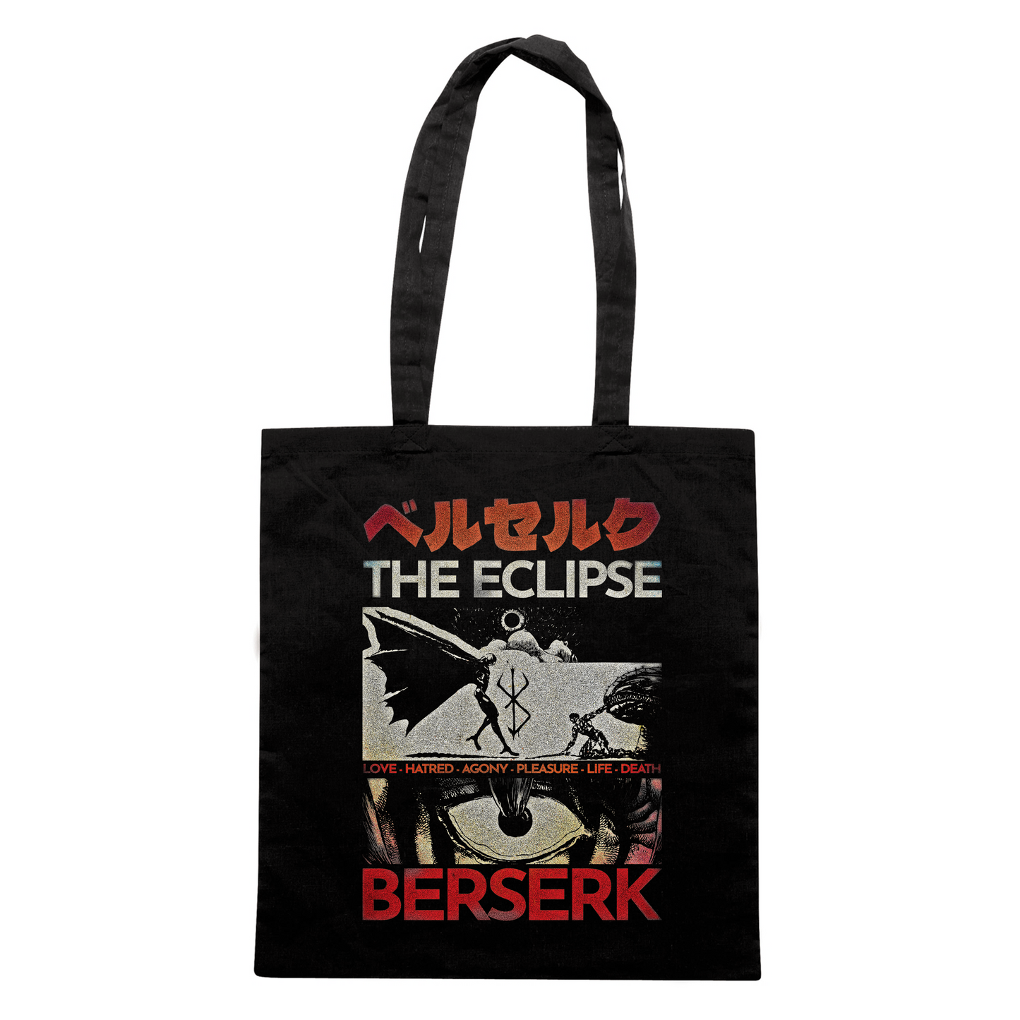 BAG CUC BERSERK COLLAGE - eclipse - la prima eclissi #chooseurcolor