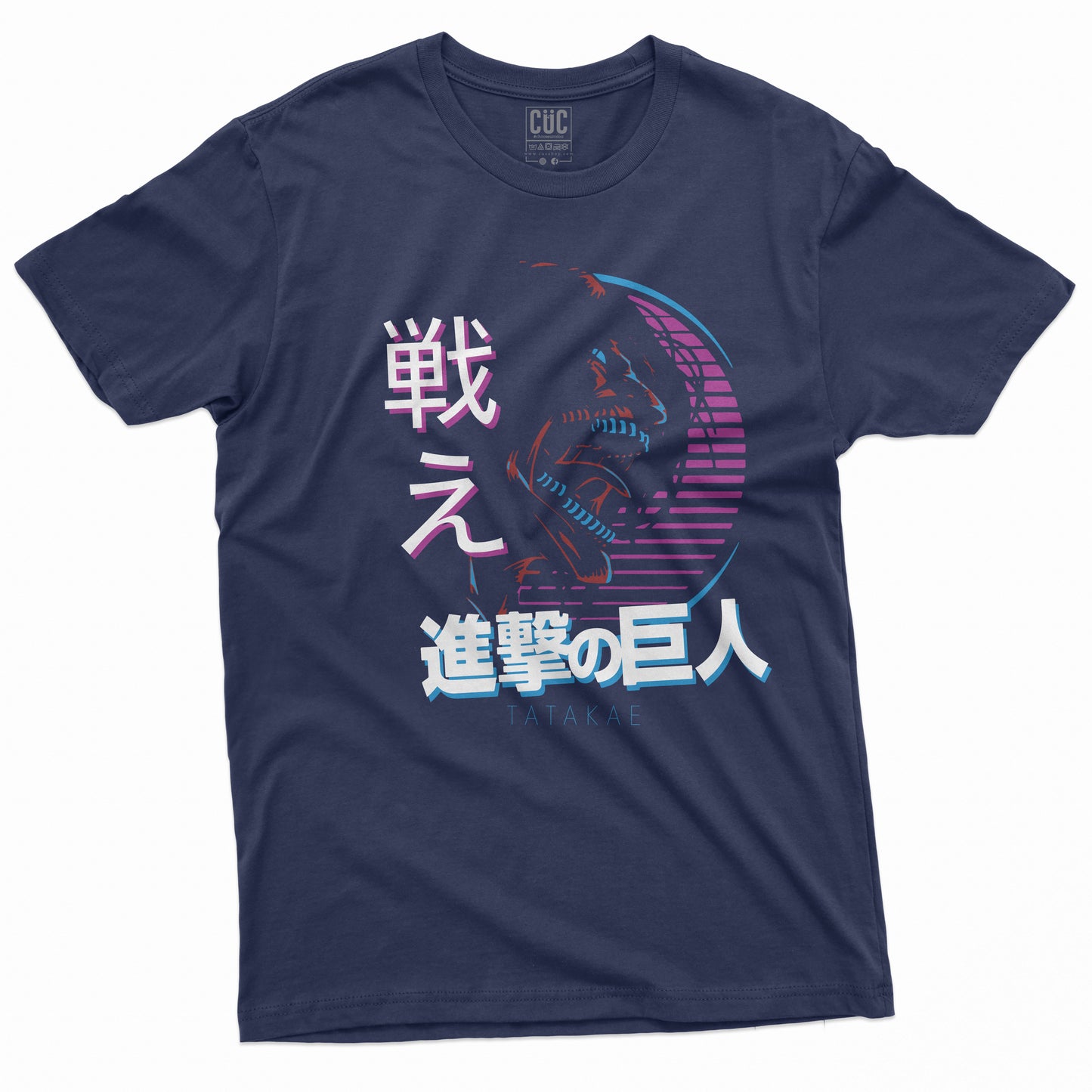 CUC T-Shirt Tatakae - Eren Aot Anime Manga #chooseurcolor