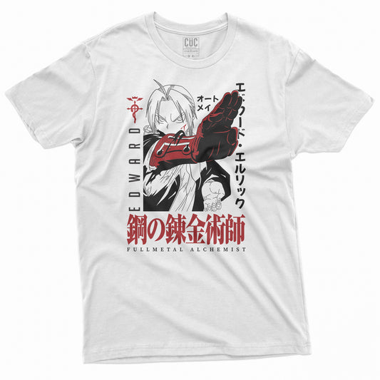 T-Shirt EDWARD FULLMETAL - Manga cult - Anime  #chooseurcolor