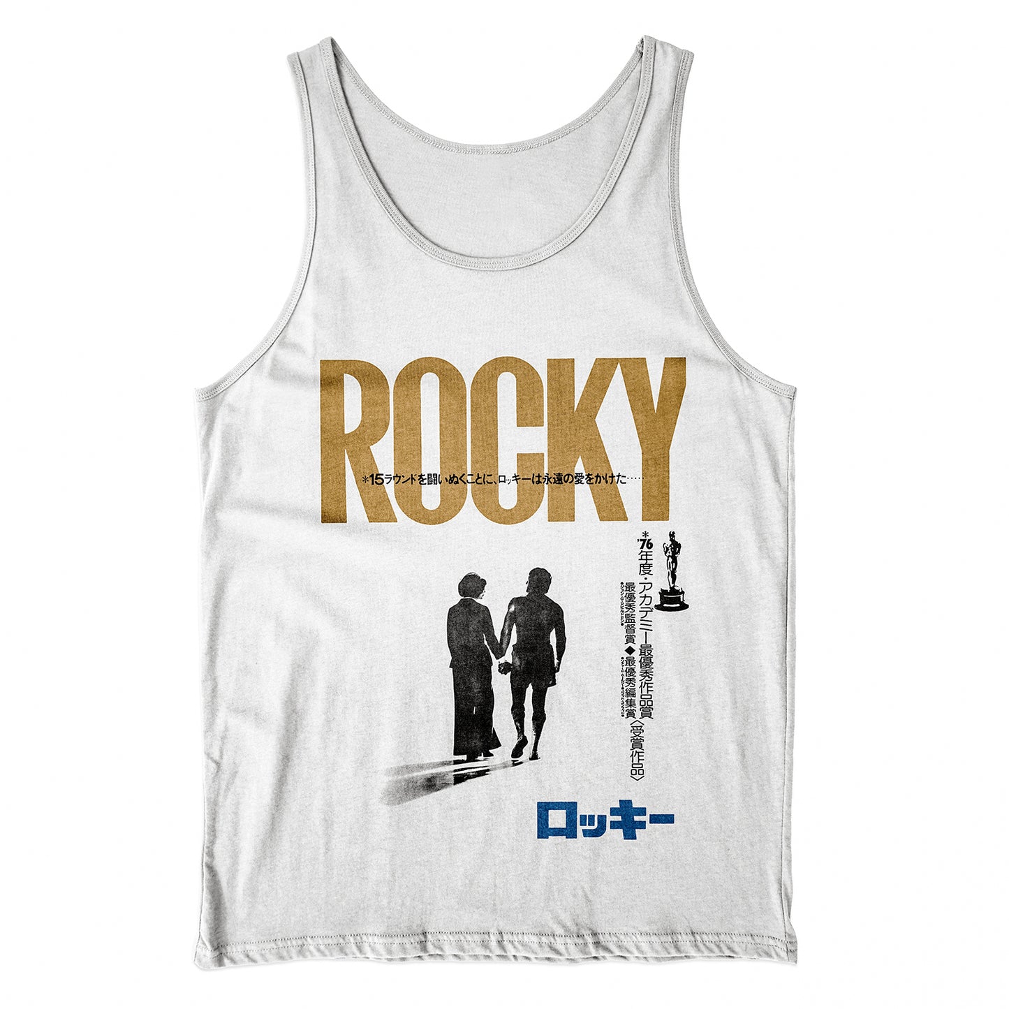 Canotta ROCKY JPN - 1976 - Cult Movies #chooseurcolor