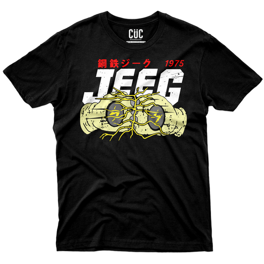 CUC T-Shirt KOTETSU JEEG FLASH - Robot Classic anime manga Giappone #chooseurcolor